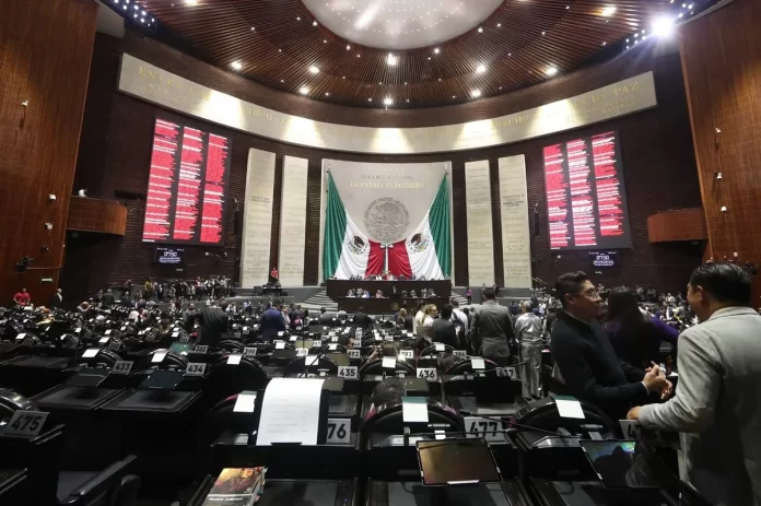 Diputados aprueban la extinción de fideicomisos del Poder Judicial de la Federación